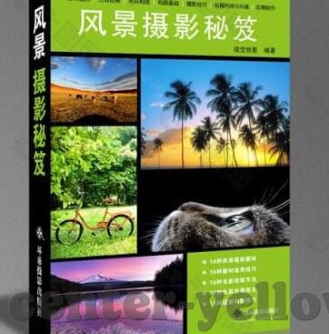 国产91av麻豆-探索国产影音的多元文化，从国产91av麻豆看影视行业新面貌